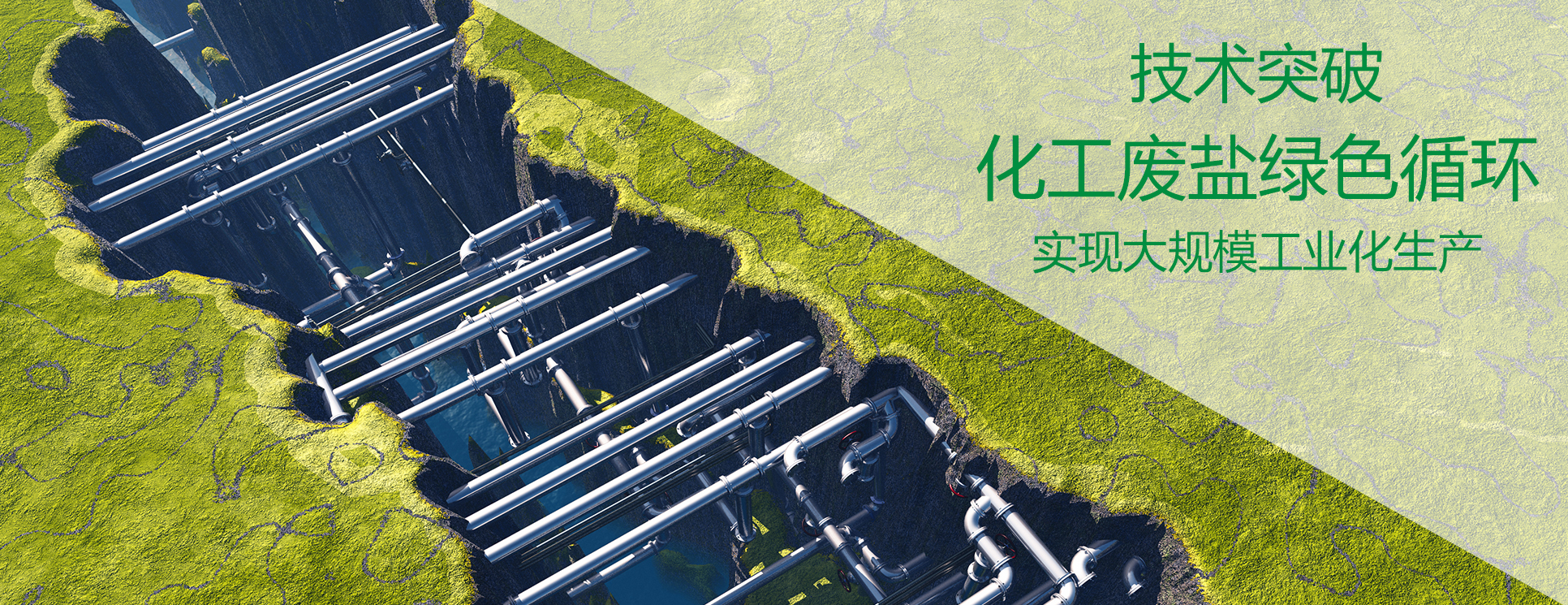 重慶盎瑞悅
